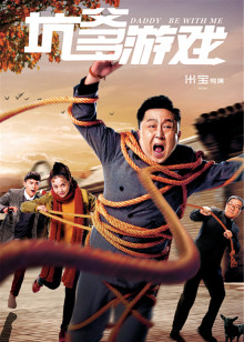 科幻影视