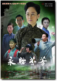 三味影院下载