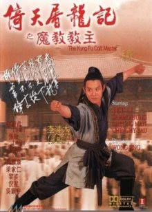 策驰影院在线看大片