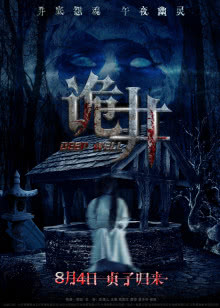 p影院永久免费